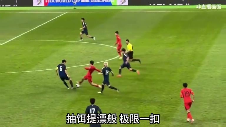 不懂就问！谢文能对阵日本这几下该怎么解释了？