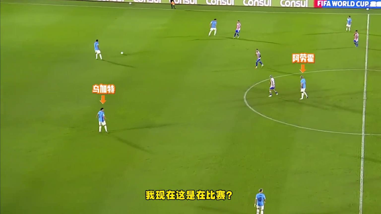 越來越菜!巴薩球迷:阿勞霍快走吧,你不欠巴薩什么了