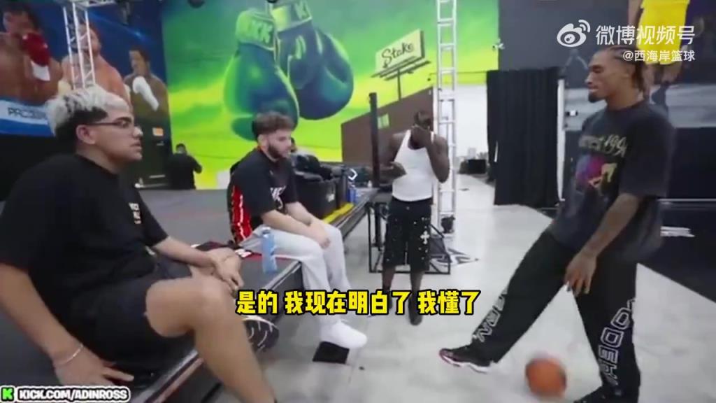 吧友認同嗎？比斯利揚言：我會在單挑中打爆甜瓜安東尼