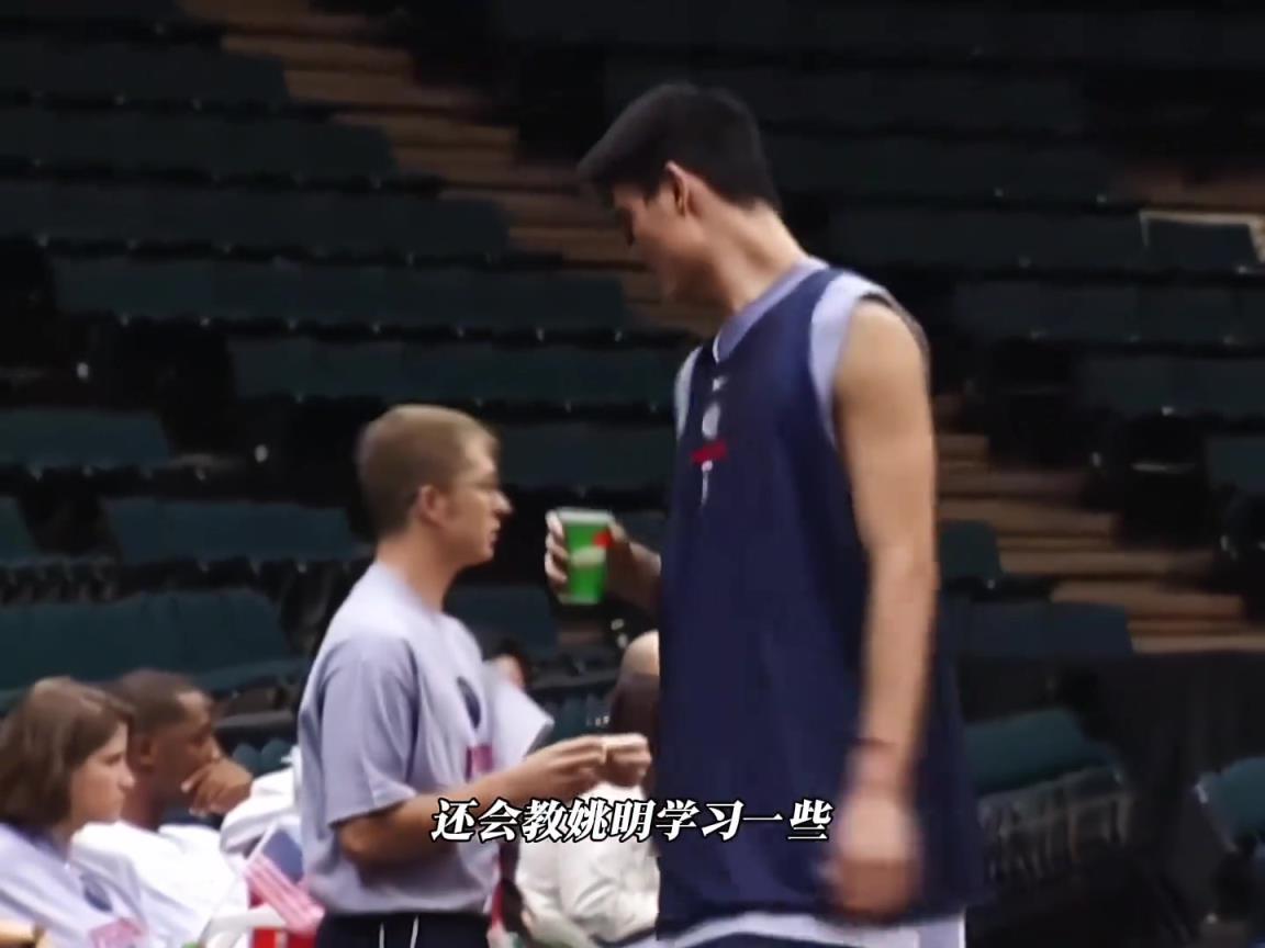 或許是姚明在NBA中不可或缺的人!科林潘和姚明互相成就