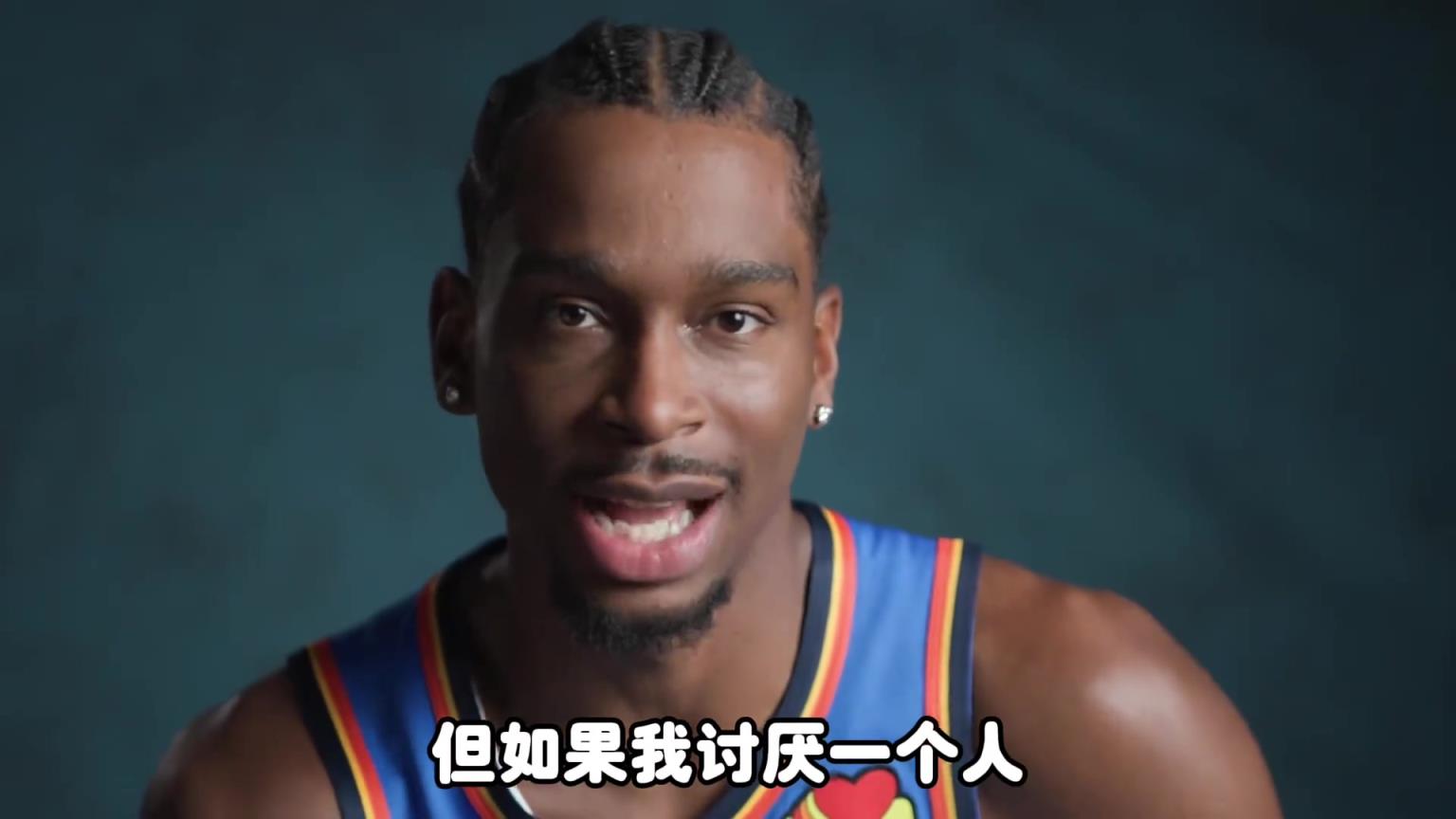 杨毅：亚历山大到底是球迷更多还是黑粉更多？