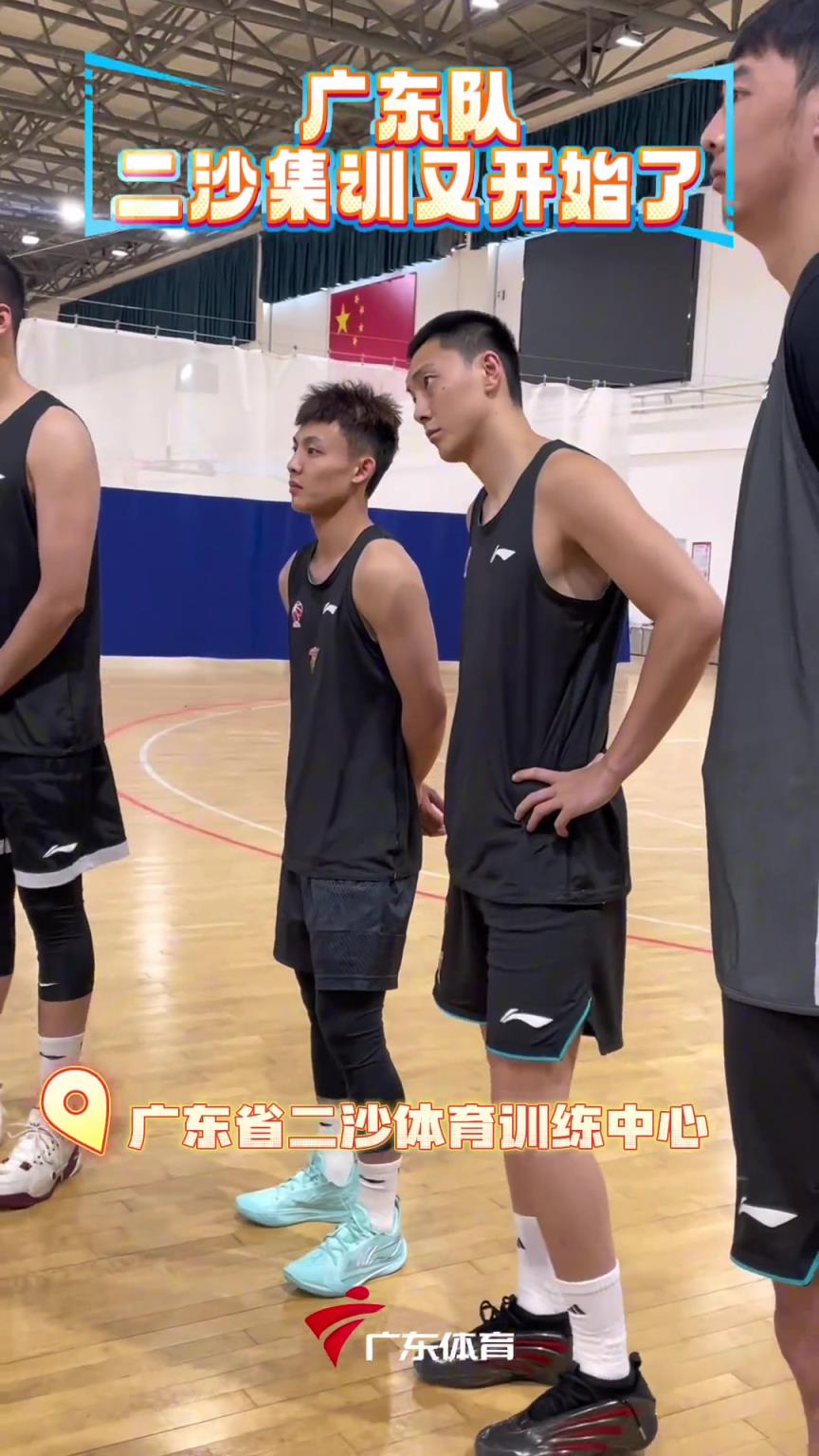 廣東隊(duì)又來到廣東省二沙體育訓(xùn)練中心進(jìn)行夏訓(xùn)了...