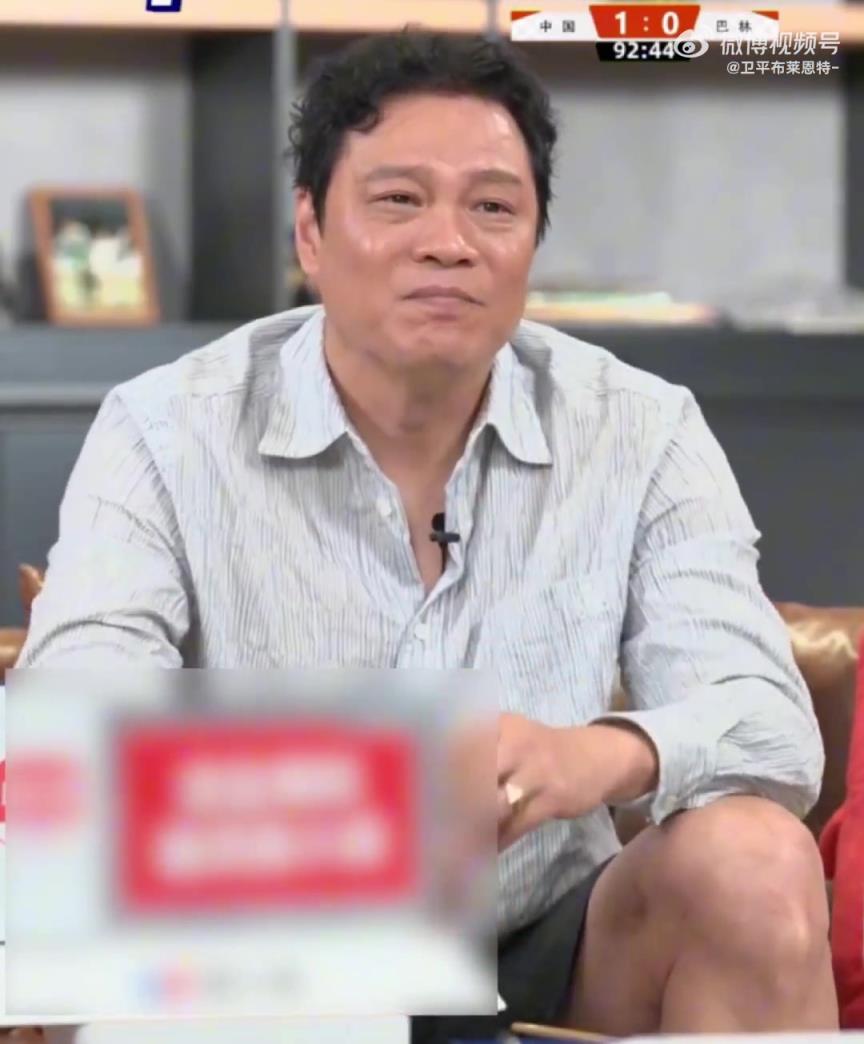 范志毅：王鈺棟能挑起大梁站上點球點，真的要好好保護(hù)他