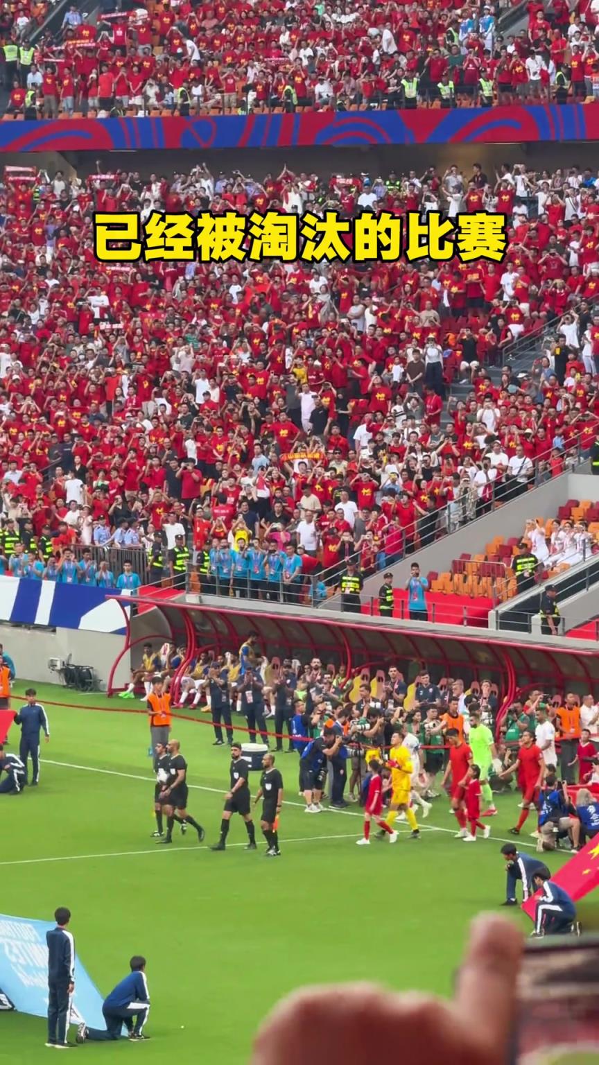 榮譽(yù)之戰(zhàn)都坐滿！博主：如果在中國辦一屆世界杯不敢想會(huì)有多火