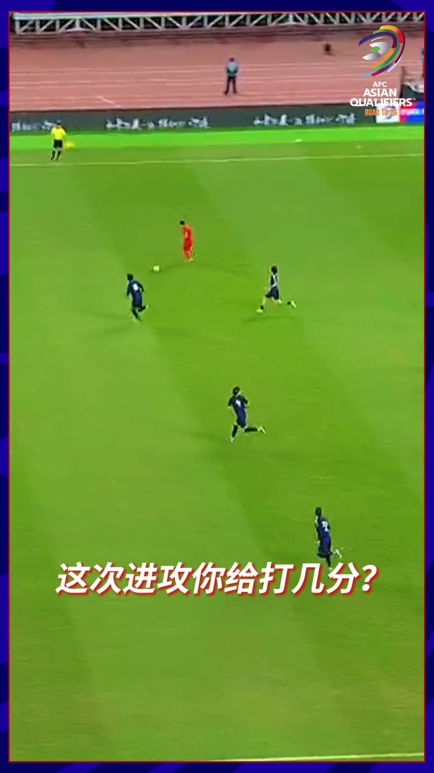 回顾国足18强赛，在厦门打日本是不是踢的最好的一场？