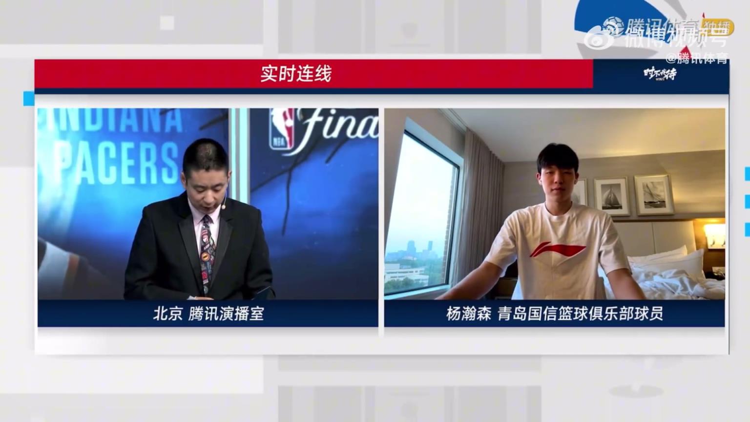 楊瀚森：小崔解說NBA還挺幽默~試訓(xùn)重點(diǎn)打磨投籃感覺進(jìn)步明顯