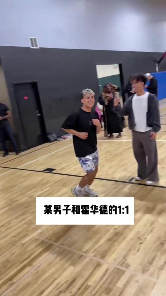 40歲的霍華德打普通人還是跟喝水一樣簡單