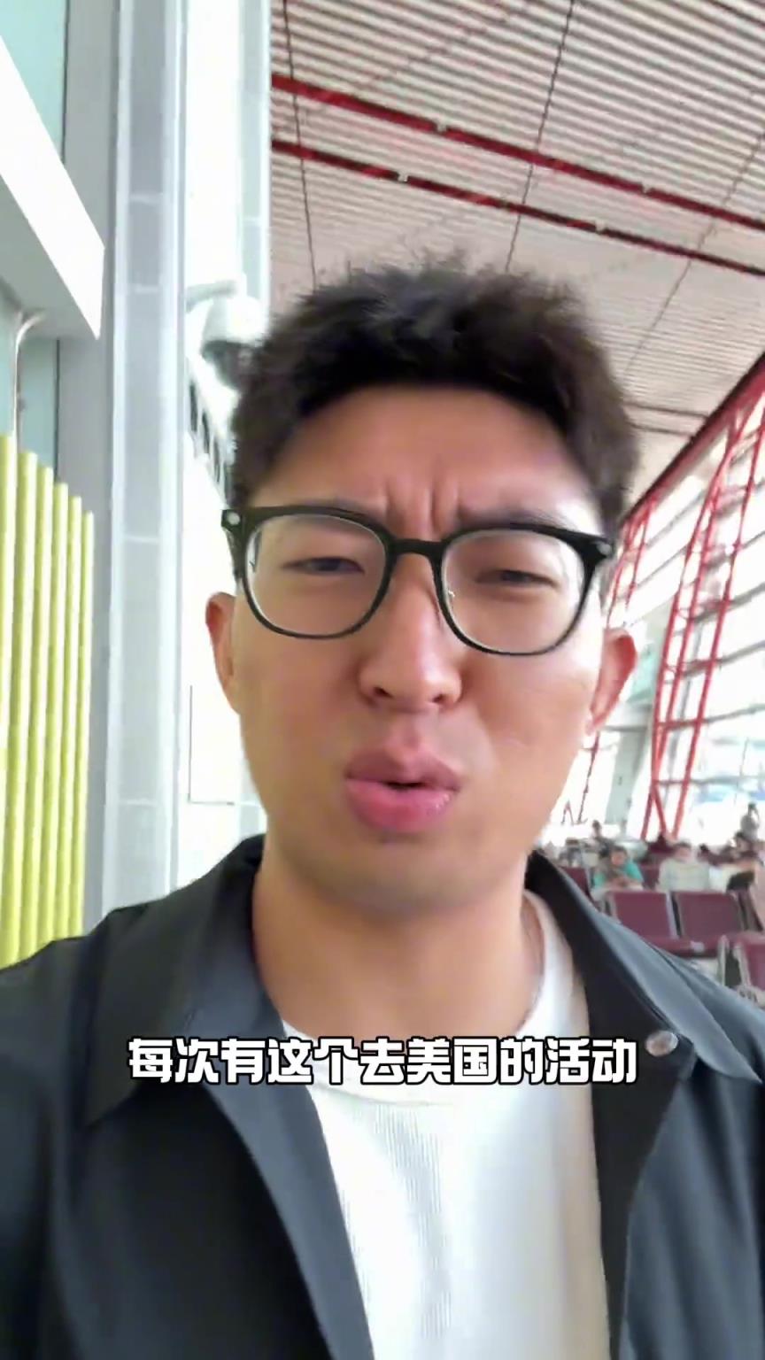 不得不說，你是真的很欠揍呢！