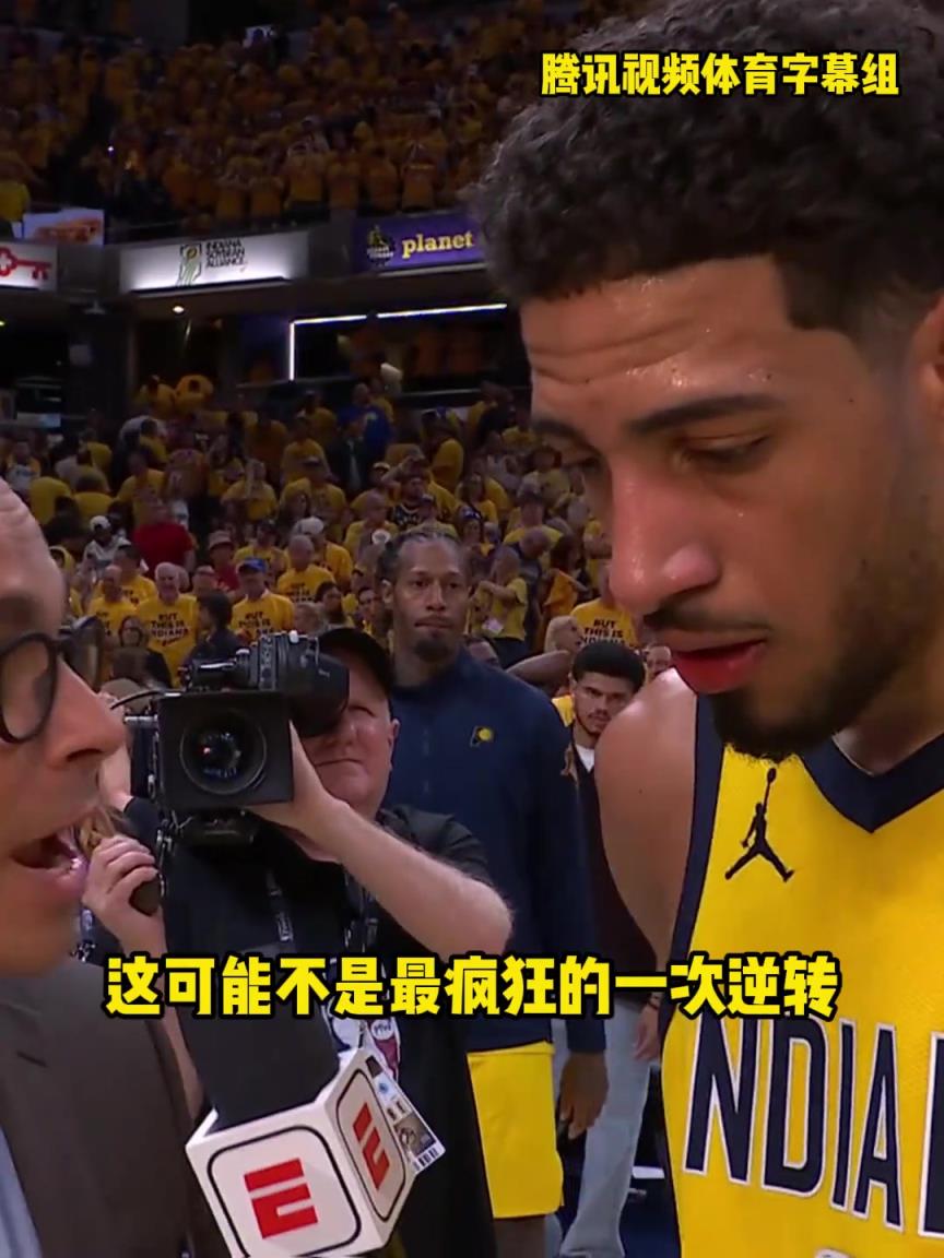 哈利賽后談逆轉(zhuǎn)取勝：我們很多兄弟都站了出來(lái)，替補(bǔ)表現(xiàn)太好了！