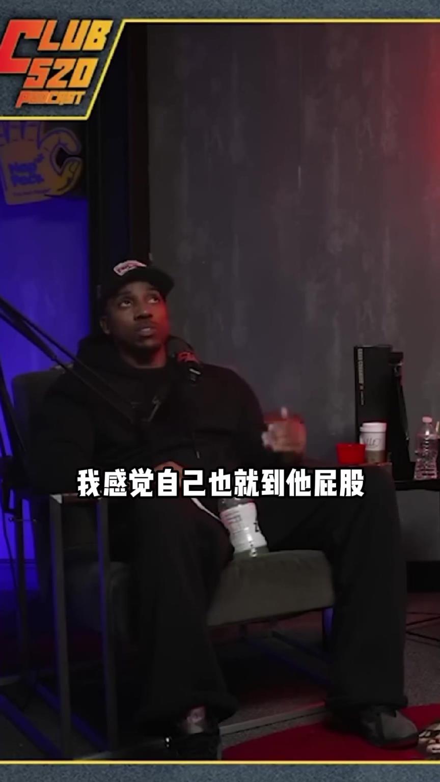 姚明的體型有多可怕？ 蒂格講述姚明恐怖體型對(duì)他“初見(jiàn)殺”