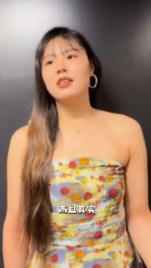 李月汝談提出交易申請！走自己的路！只有嘗試過了才不會后悔！