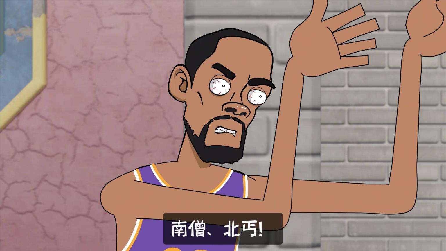 鴨梨啊鴨梨，沒要到飯你就隱身是吧？！