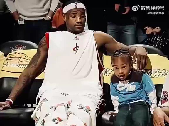 成為詹姆斯的兒子到底有多爽？布朗尼這20年是這么過的！