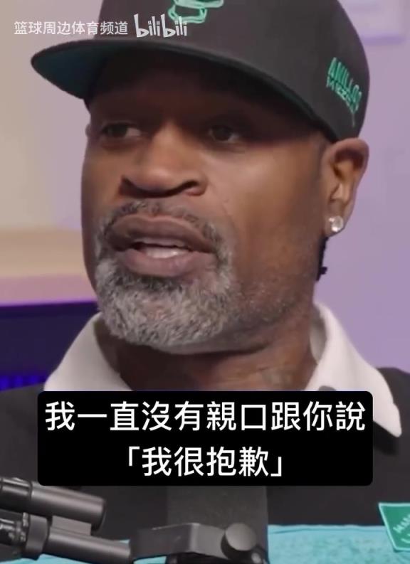 人生遺憾不能改寫啊！船長此前就奧本山事件向米勒正式道歉！