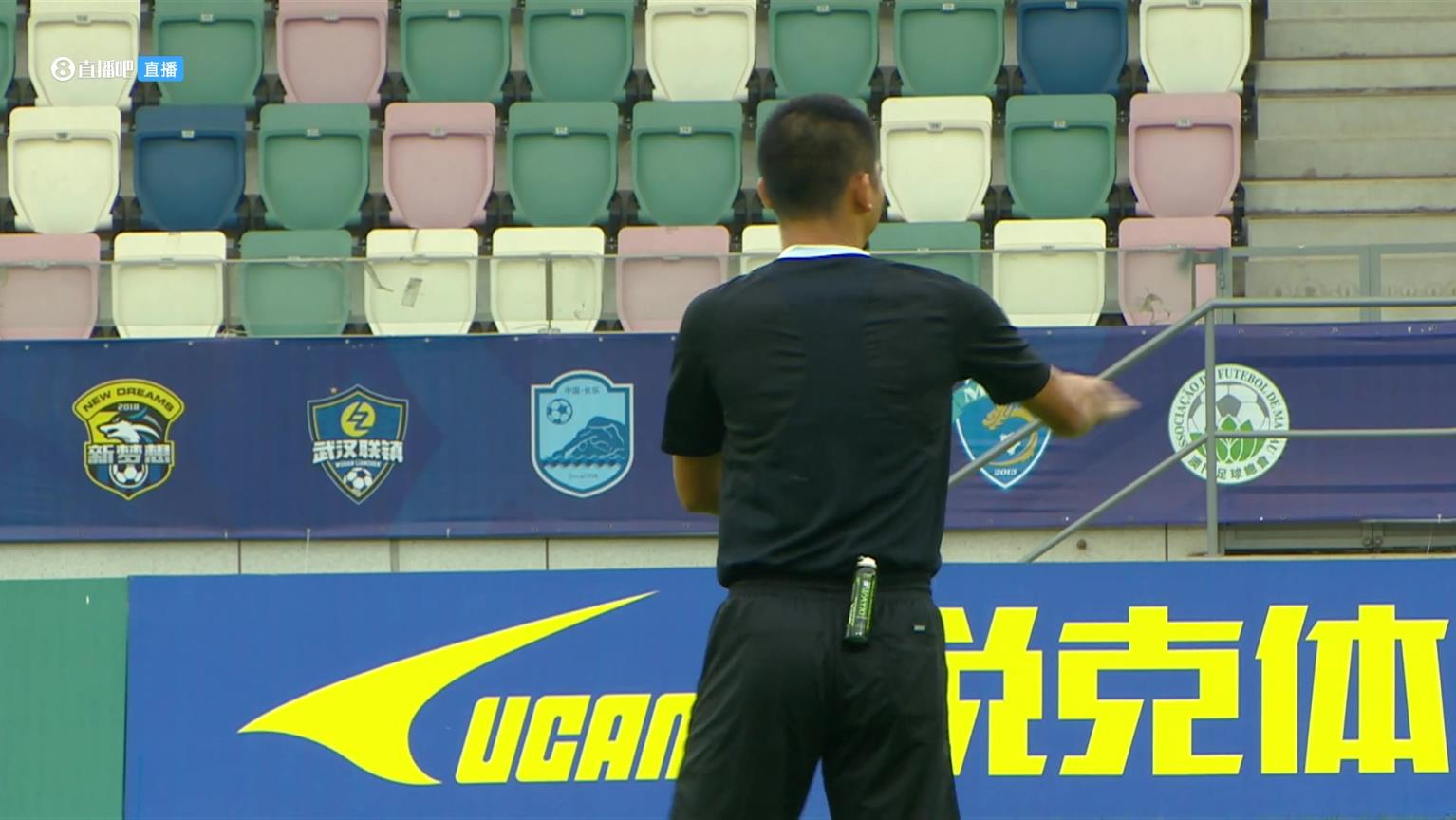 【集錦】中冠-濟南天盛1-1山東球探 許旸遠射絕平