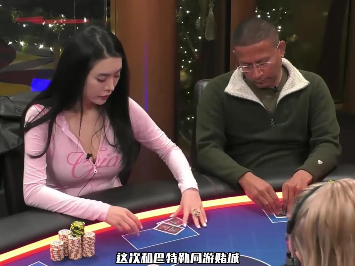 又幸福了！跟巴特勒同游的美女牌手，據(jù)說她一場直播20萬刀了