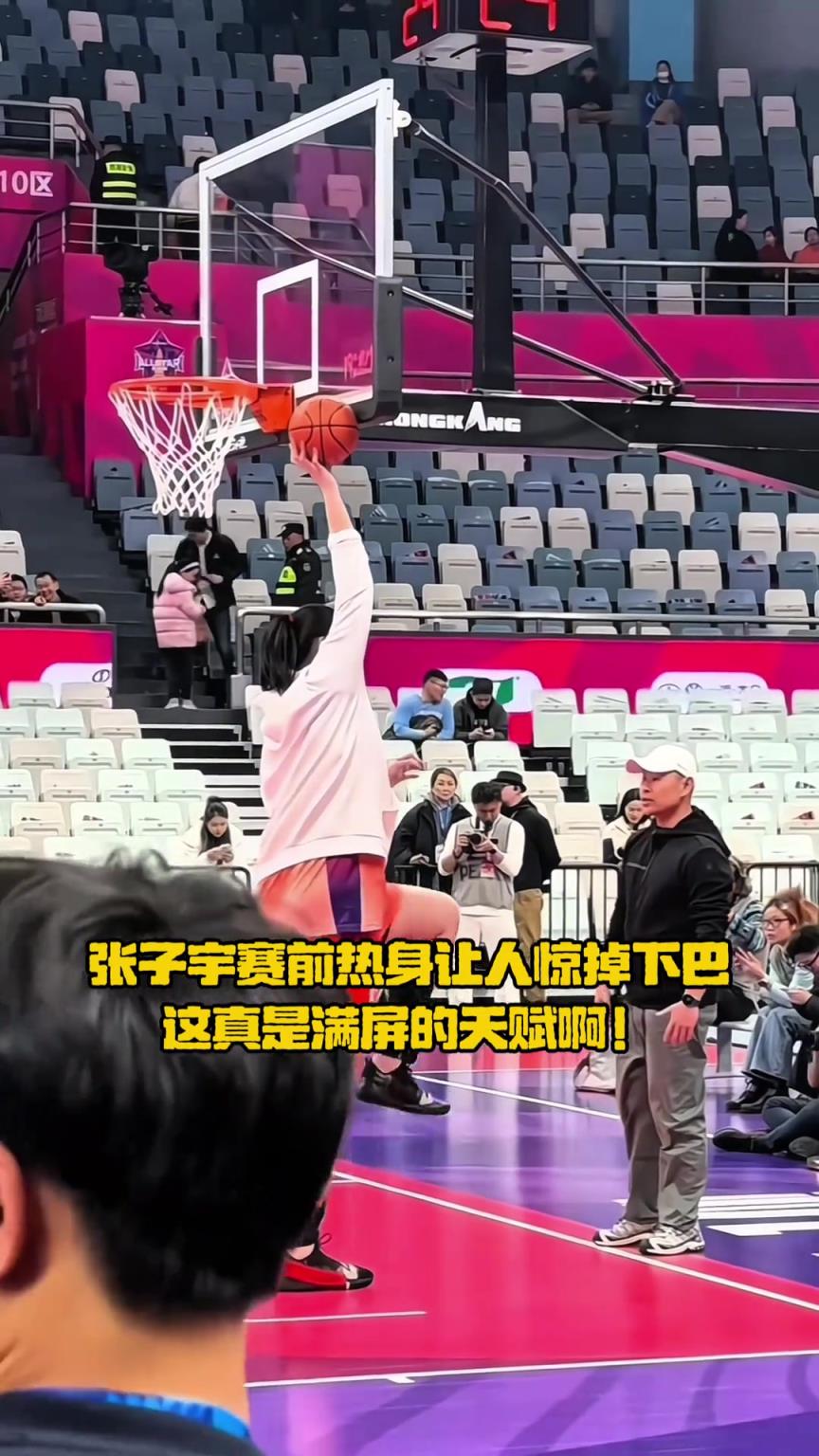 張子宇賽前熱身讓人驚掉下巴！滿屏的天賦呀~