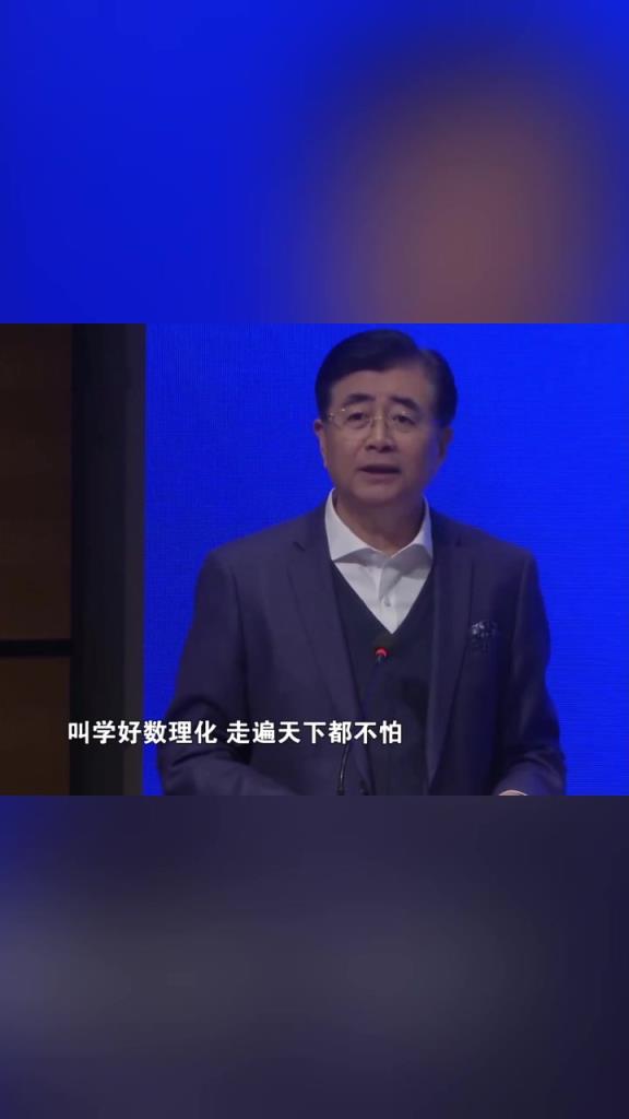 宋凱此前采訪：要以技術(shù)為王，找回中國足球的魂！