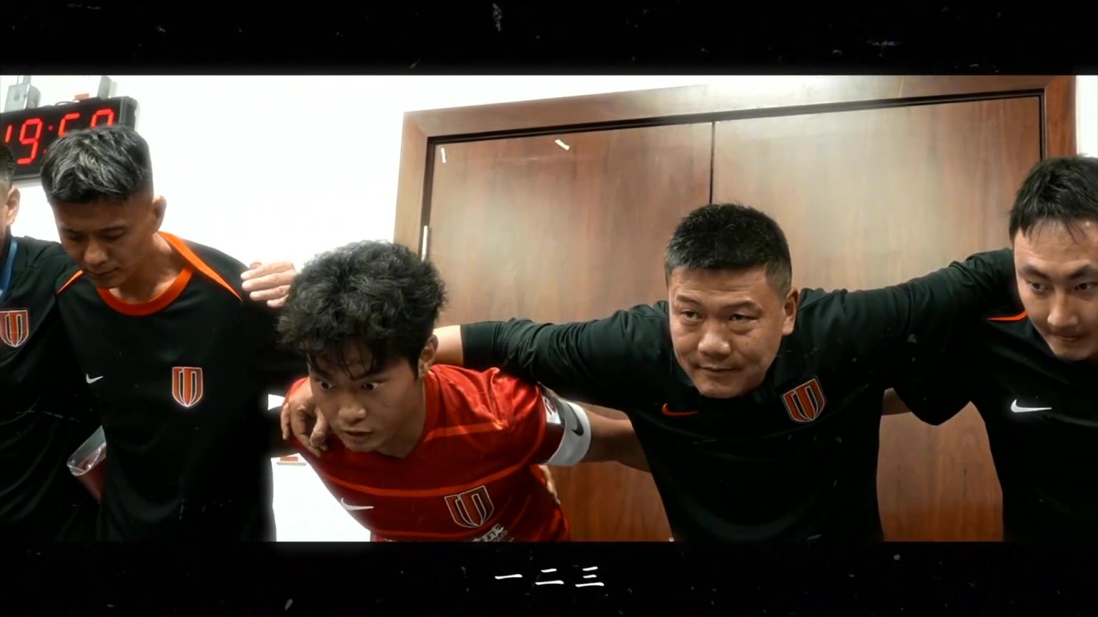 成都蓉城B隊(duì)2-0廣東銘途，青春之師以一場勝利開啟六月征程