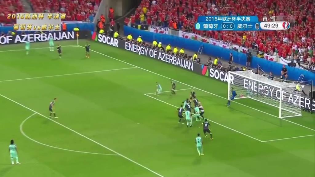 和老隊友的決戰!經典戰回顧:C羅無解頭球率隊挺近歐洲杯決賽!