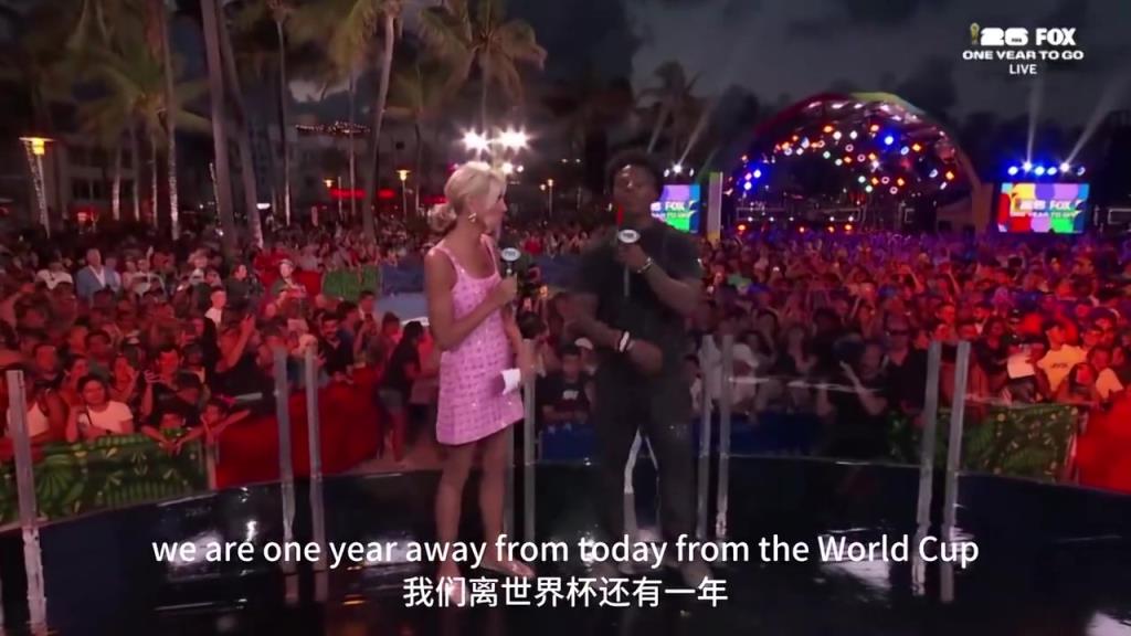 能實現(xiàn)嗎？甲亢哥：我相信C羅將贏得2026年世界杯