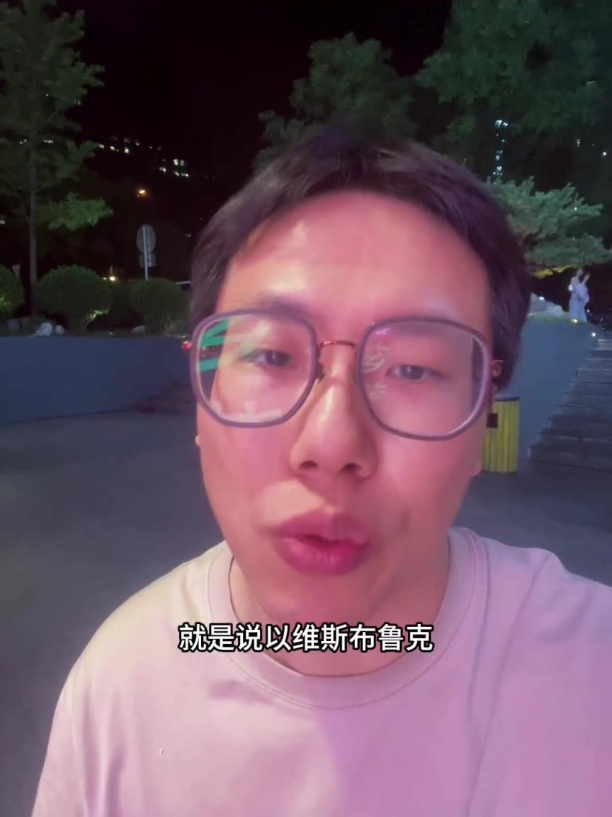 解說(shuō)員孔祥宇：威少跳出合同成自由球員，大概率是和掘金續(xù)約的！