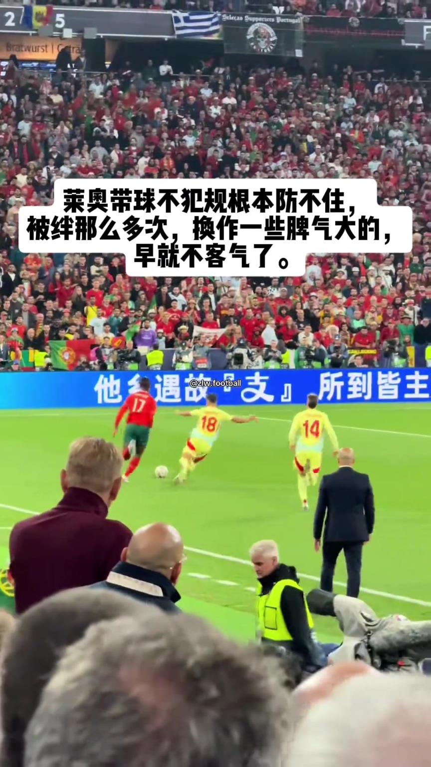 身體素質太好了！米蘭：沖起來的他，不犯規根本攔不??！