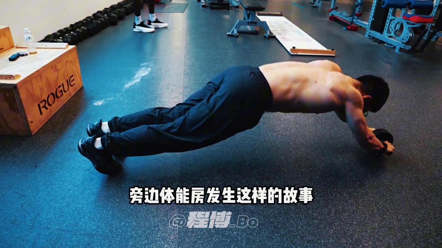 來個挑戰(zhàn)，這你能完成嗎？