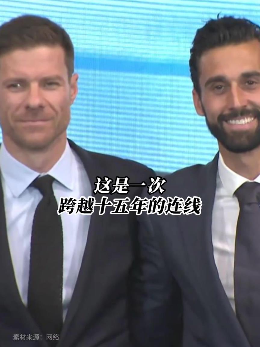 跨越十五年！皇馬：這是一腳，穿越時(shí)空的連線！