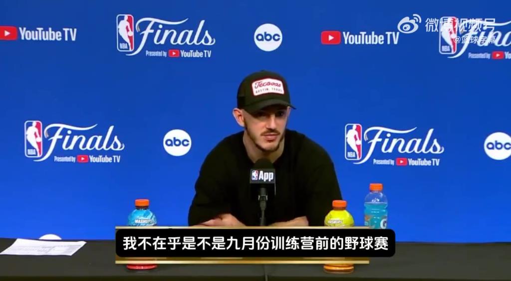 這就是冠軍后衛(wèi)！卡魯索：我能夠取得成功的原因是極強(qiáng)的好勝心！