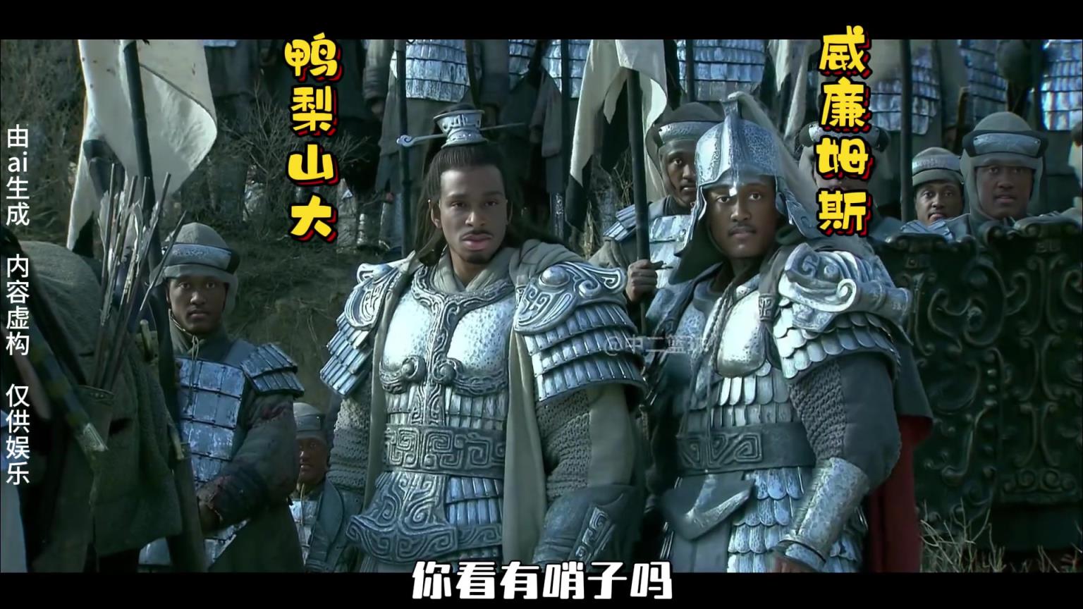 亞歷山大在步行者主場沒罰球不會打了，哈利伯頓魔法又回來了~