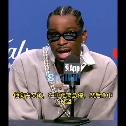胸有成竹？G3輸?shù)舯荣惡?，亞歷山大在發(fā)布會(huì)上又笑了，今天贏球