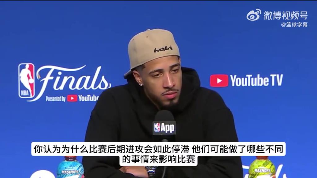 主動攬責！哈利伯頓：輸球責任在我，我應該在關(guān)鍵時刻提速