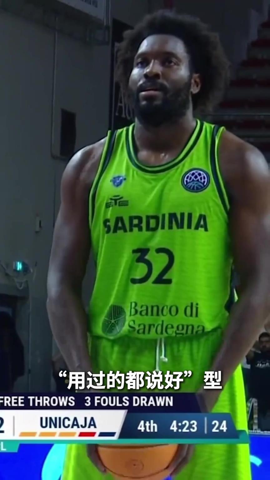 罰球不進？多半是姿勢不對！這幾款罰球總有一款適合你！