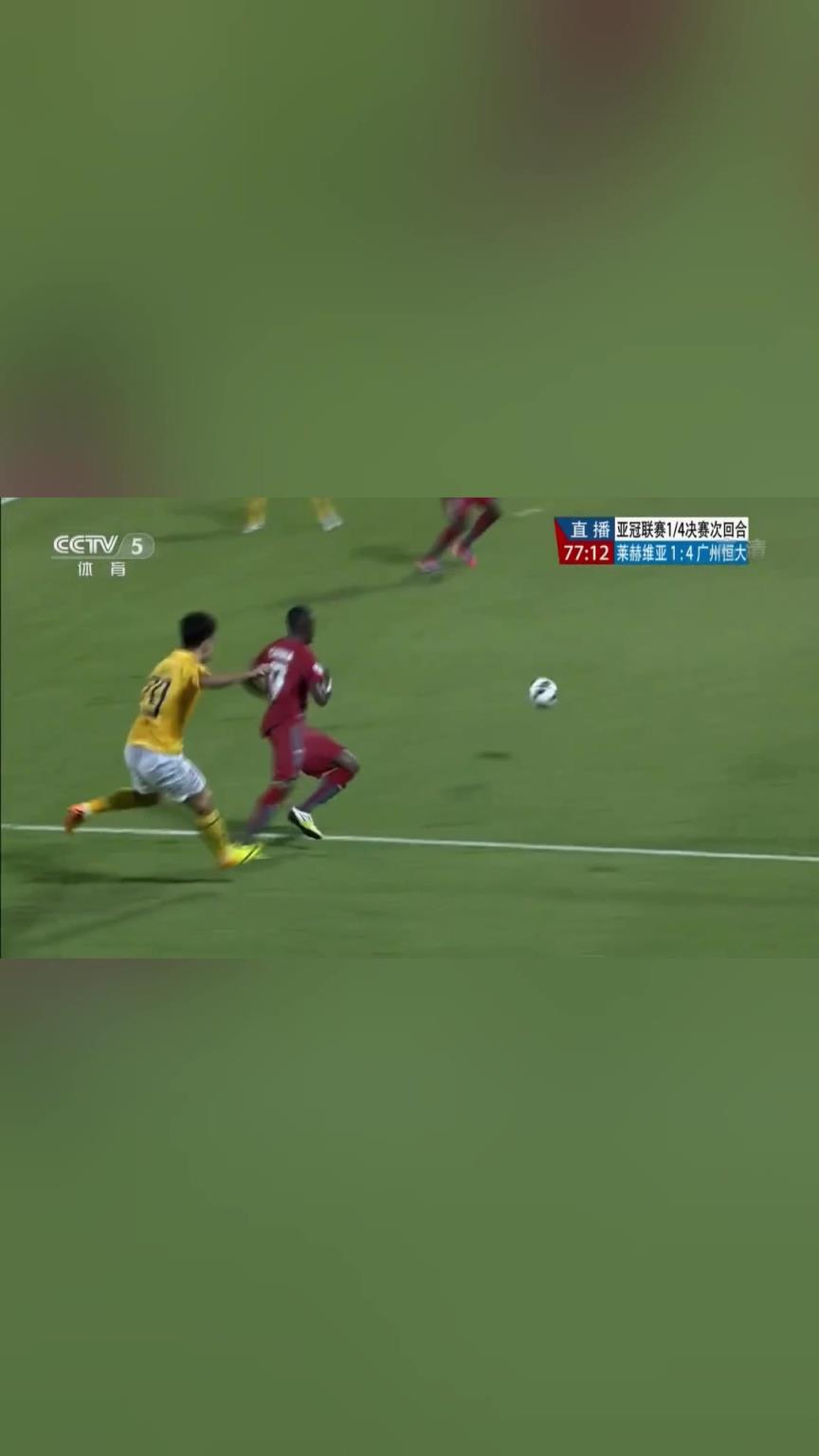 戲耍對手！郜林這記穿襠過人助攻什么水平？