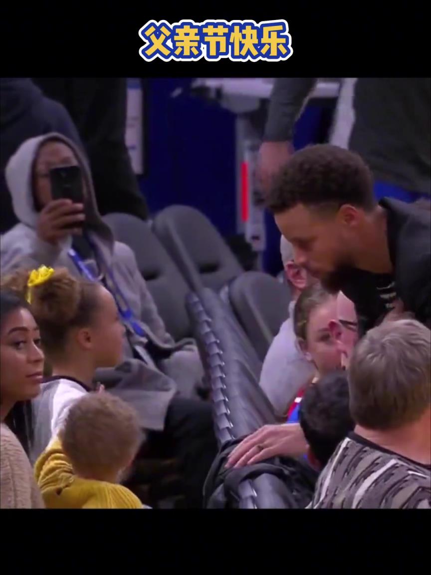 哪家娃最萌？祝NBA球員們父親節(jié)快樂！