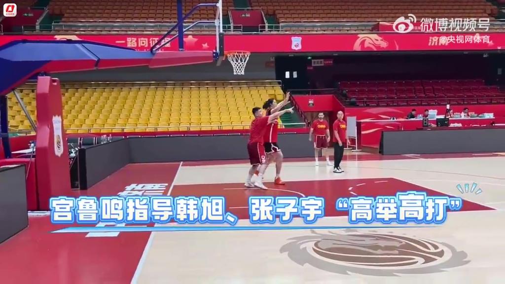 震驚！中國(guó)女籃最新戰(zhàn)術(shù)曝光！兩大雙塔韓旭和張子宇“高舉高打”