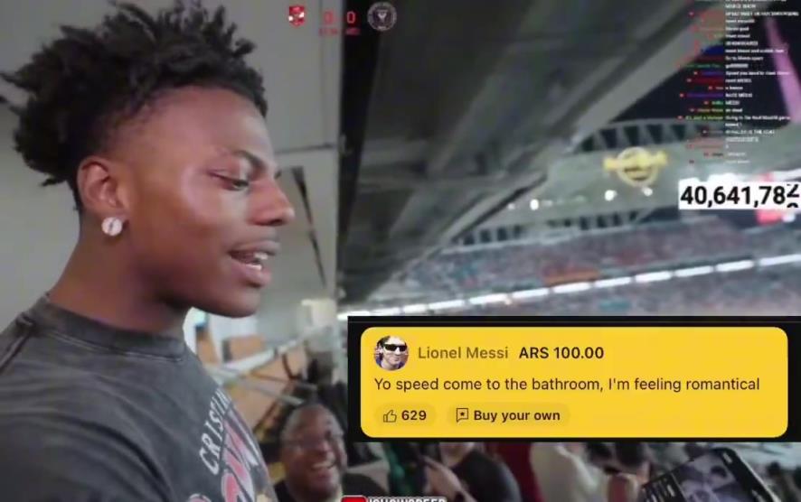 逆天留言！“梅西”給甲亢哥留言：快來洗手間，我感覺飄飄欲仙~