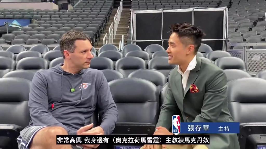 壓力大??！戴格諾特此前接受采訪：雷霆輸贏我都睡不好！