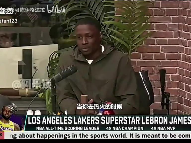 詹姆斯此前:騎士那種陣容我都帶進了總決賽,加盟熱火是最好選擇