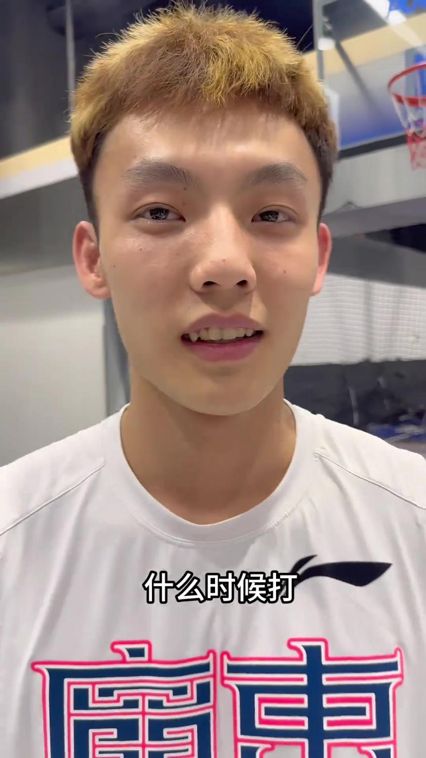 徐杰向誰發(fā)起了單挑？？？