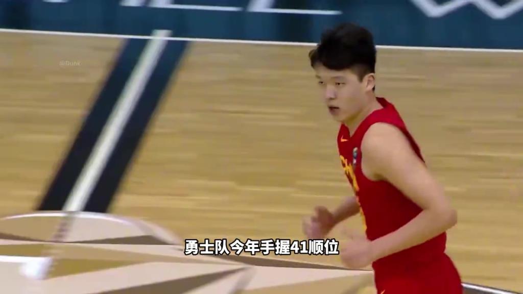 今年哪五支球隊(duì)可能選楊瀚森？首輪真的有機(jī)會(huì)嗎