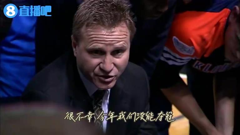 今年可能不會有這畫面了？12年雷霆總決失利前 主教練感人訓(xùn)話