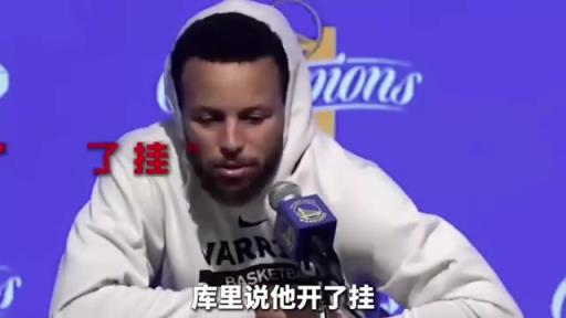 進(jìn)入NBA前，文班亞馬的天賦，究竟到了什么級別？