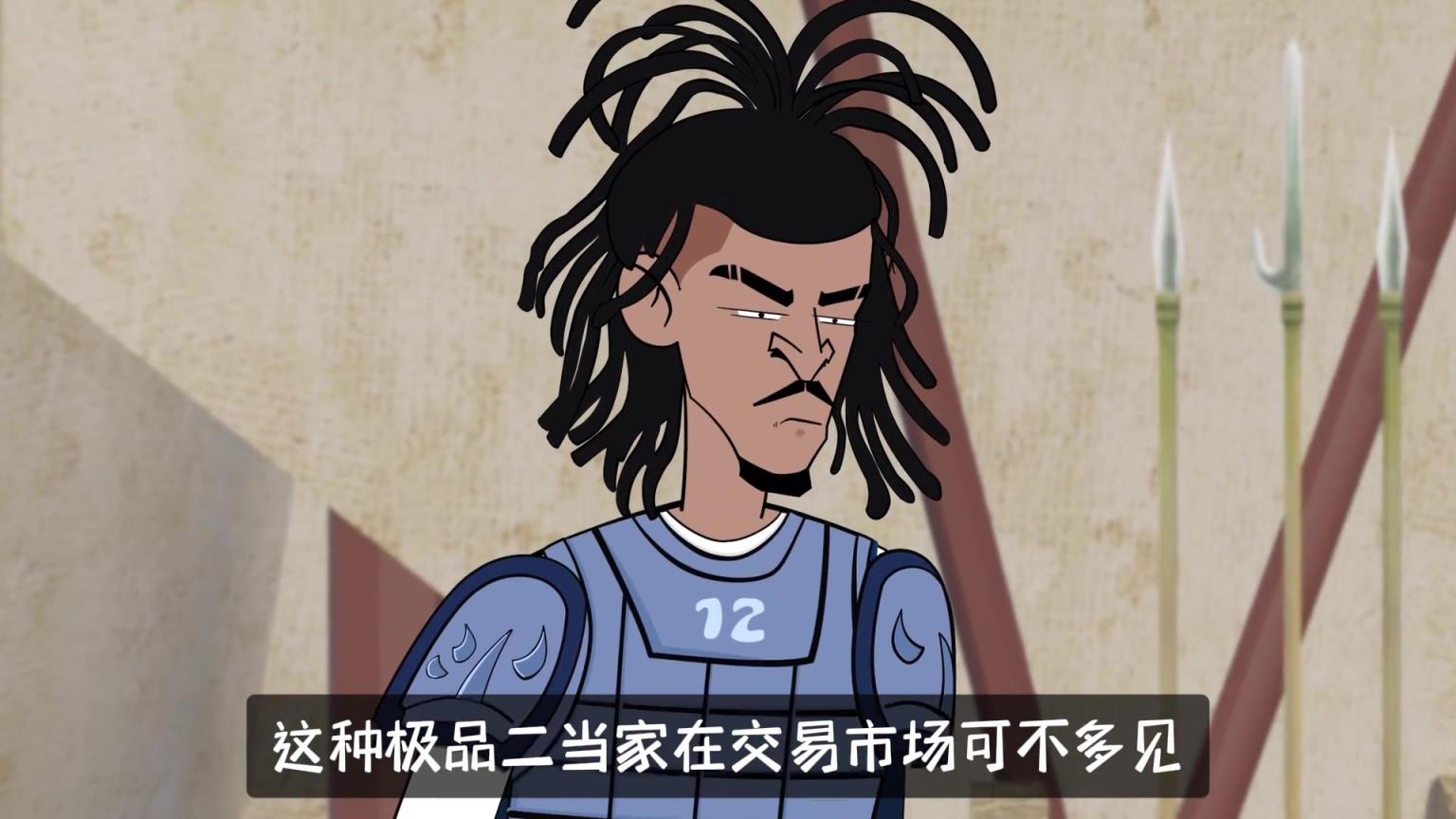 莫蘭特：我也沒(méi)想到魔術(shù)會(huì)出四個(gè)首輪！