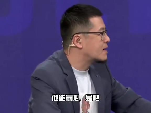 現(xiàn)在不好贏了！楊毅：很難想象哈利作為核心一場球得十多分也能贏