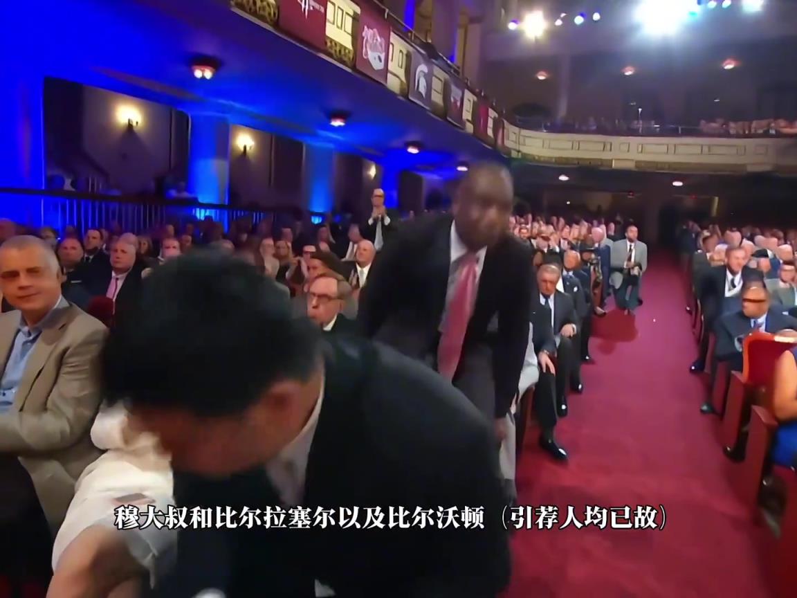 完美詮釋了謙遜與真誠！這絕對是奈史密斯名人堂史上最精彩的演講