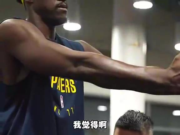 如今雷霆3比2領先！楊毅此前：步行者不是雷霆對手，雙方差距很大