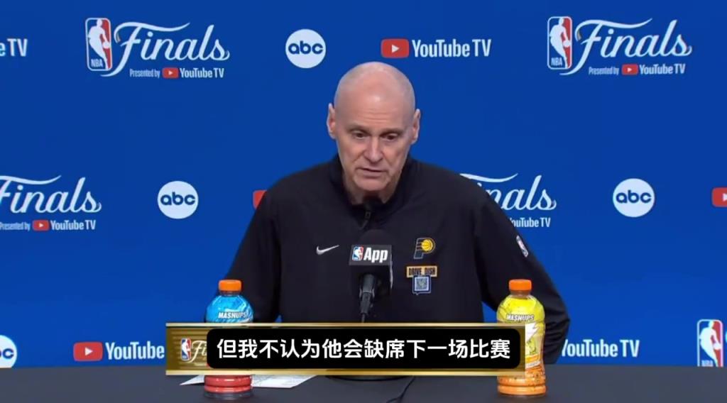 小腿緊張！卡萊爾：中場休息時我們很擔(dān)心哈利，但他堅持要上場