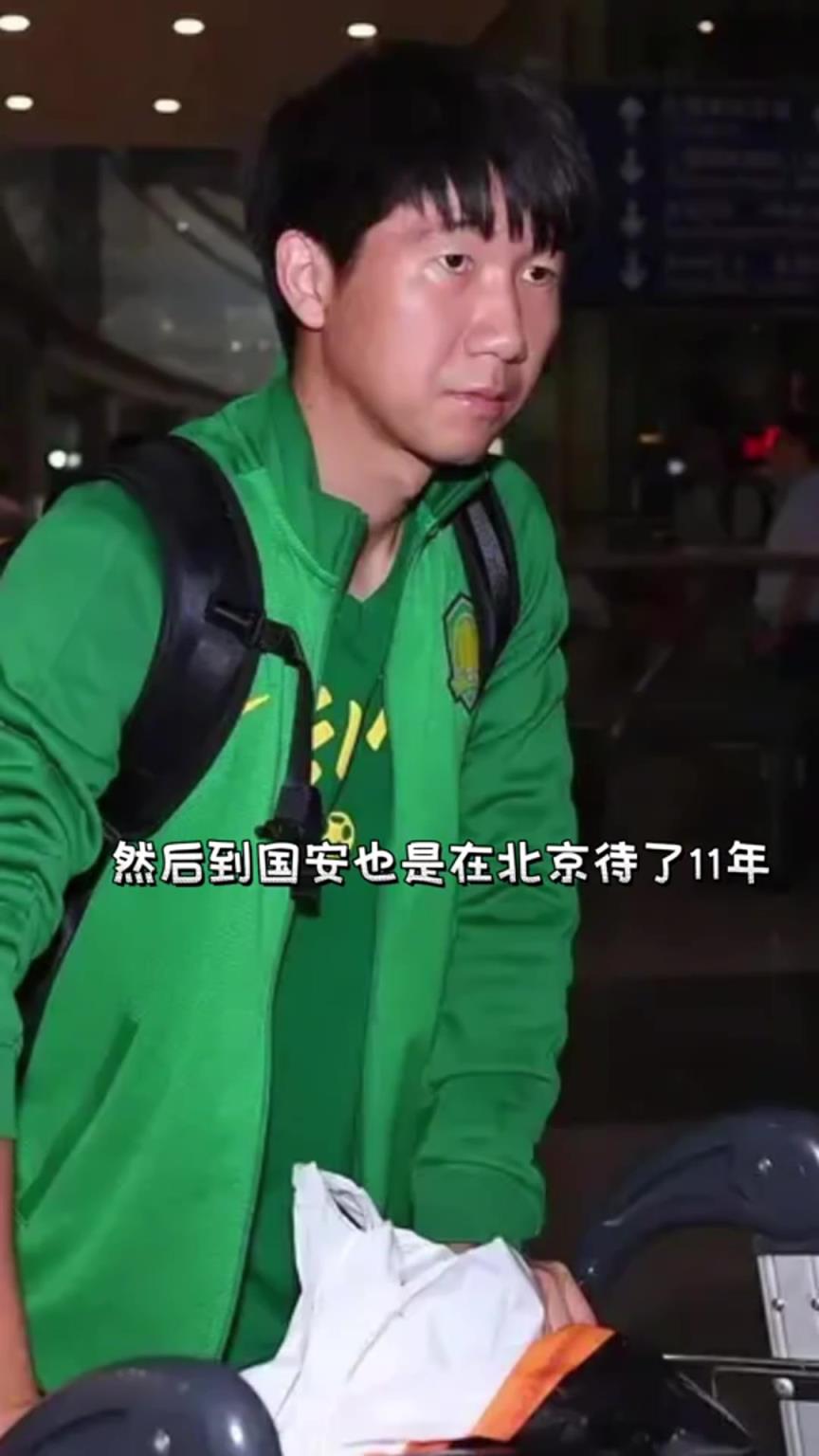 他曾是中超希望之星，如今的蘇超隊(duì)長，U23新政成為了他的絆腳石